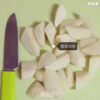 Make Mashed rice with red dates step 2