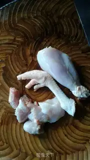 Make Yellow chicken soup step 0