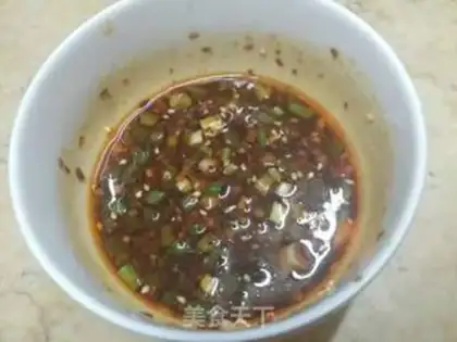Make Tofu onions step 1