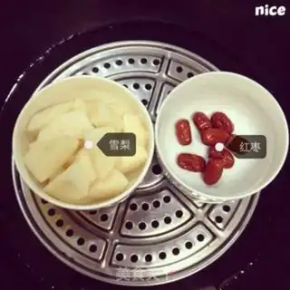 Make Mashed rice with red dates step 3