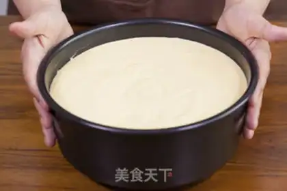 Make Mango Moose step 11