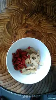 Make Yellow chicken soup step 1