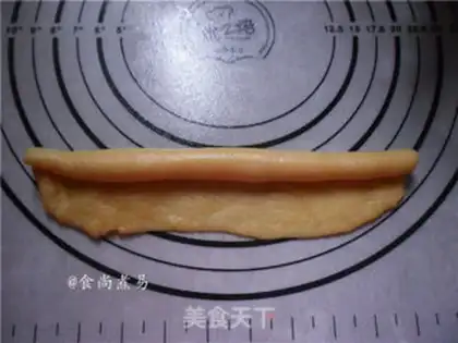 Make Milk bread step 8