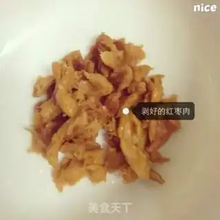 Make Mashed rice with red dates step 5