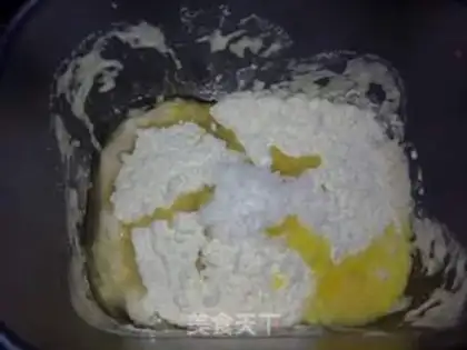 Make Milk toast step 1