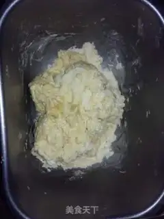 Make Milk toast step 2