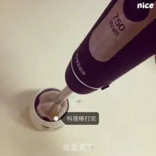 Make Mashed rice with red dates step 7