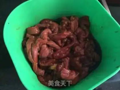 Make Pepper beef step 0