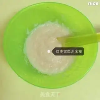 Make Mashed rice with red dates step 10