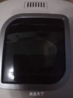 Make Milk toast step 6