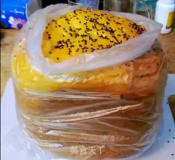 Make Milk toast step 8