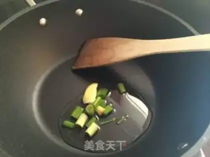 Make Pepper beef step 3