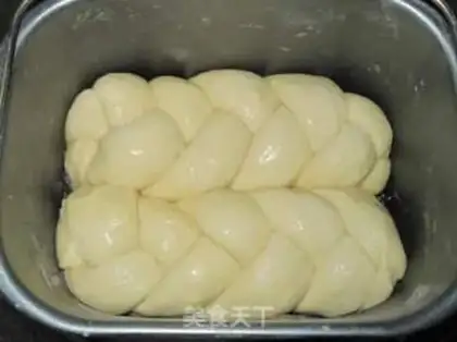 Make Milk toast step 9