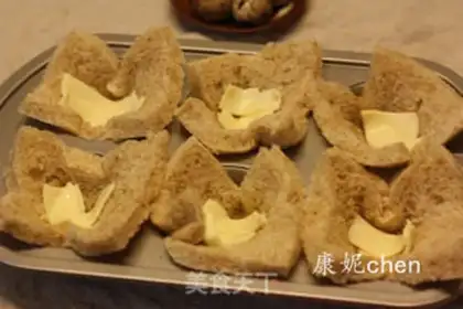 Make Five-colour bread cups step 4