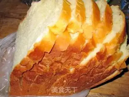 Make Milk toast step 11