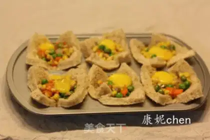 Make Five-colour bread cups step 6