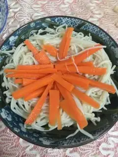 Make It
