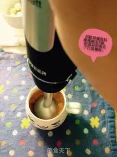 Make Pumpkin step 3