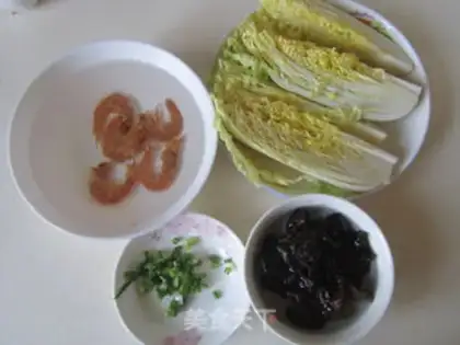 Make Shrimp lumbling step 0