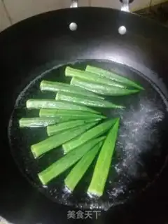 Make Autumn step 1