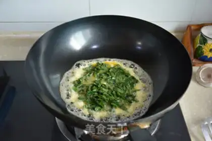Make Mint fried eggs step 2
