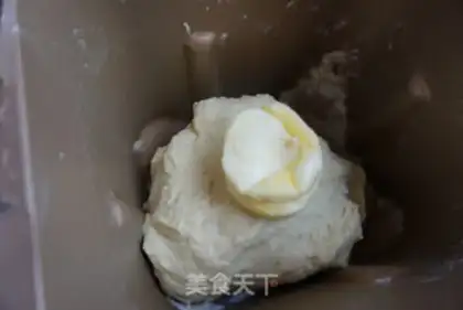 Make Milk-cracker chop pack step 1