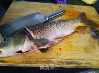 Make Hot-pot fish step 0