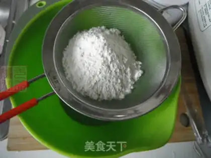 Make Mini Puff step 0