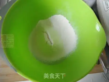 Make Mini Puff step 1
