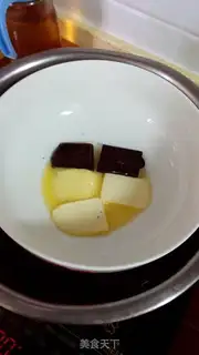 Make Dragon Cat Chi Fung Cake step 0