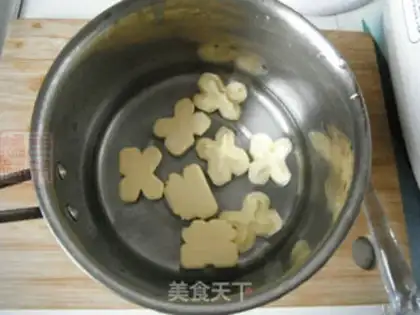 Make Mini Puff step 2