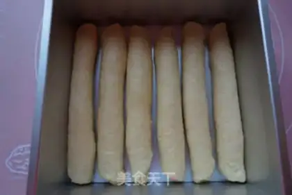 Make Milk-cracker chop pack step 9