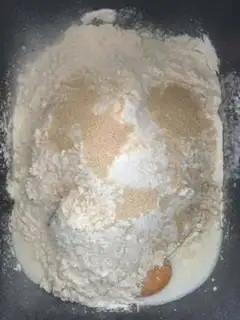Make The soup grows soft onion bread step 1