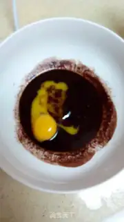 Make Dragon Cat Chi Fung Cake step 6