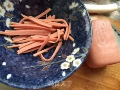 Make Frozen ham step 1