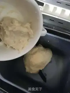 Make The soup grows soft onion bread step 2