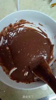 Make Dragon Cat Chi Fung Cake step 8