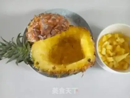 Make Pineapple rice step 0