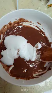 Make Dragon Cat Chi Fung Cake step 9
