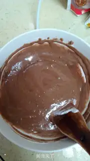 Make Dragon Cat Chi Fung Cake step 10