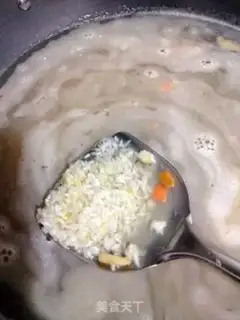 Make Salted rice step 2