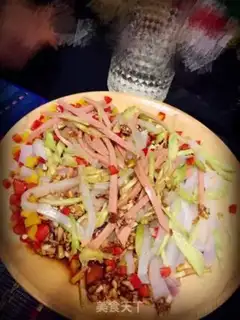 Make Frozen ham step 8