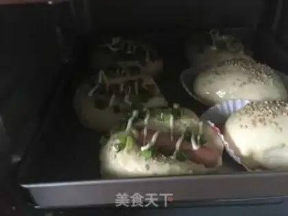 Make The soup grows soft onion bread step 16