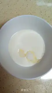 Make Dragon Cat Chi Fung Cake step 16