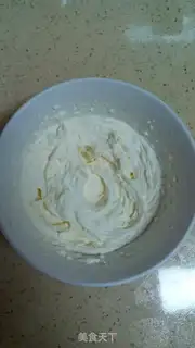 Make Dragon Cat Chi Fung Cake step 17