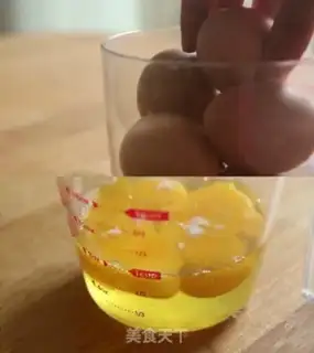 Make A thick egg burn step 0