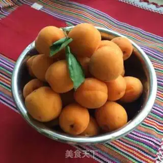 Make Almond jam step 0
