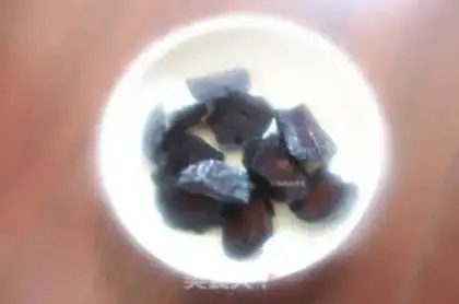 Make Ume Banana step 1