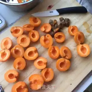 Make Almond jam step 1
