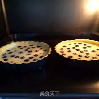 Make Blueberry cheese pie step 16